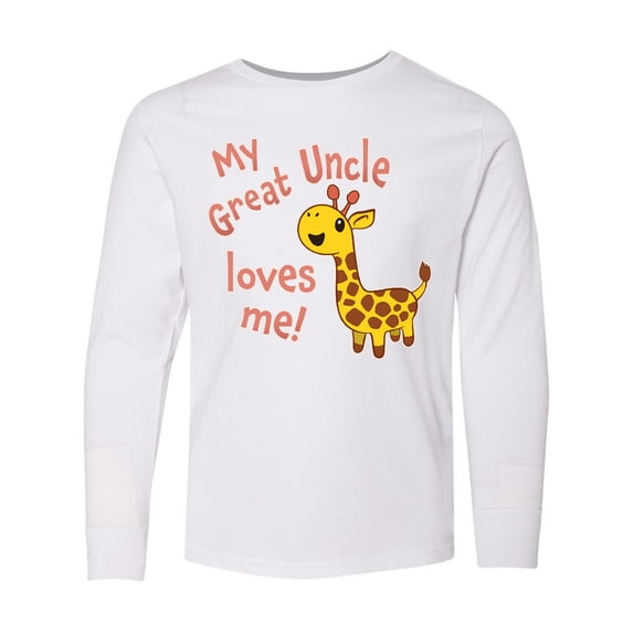 Inktastic My Great Uncle Loves me- cute giraffe Long Sleeve Youth T-Shirt