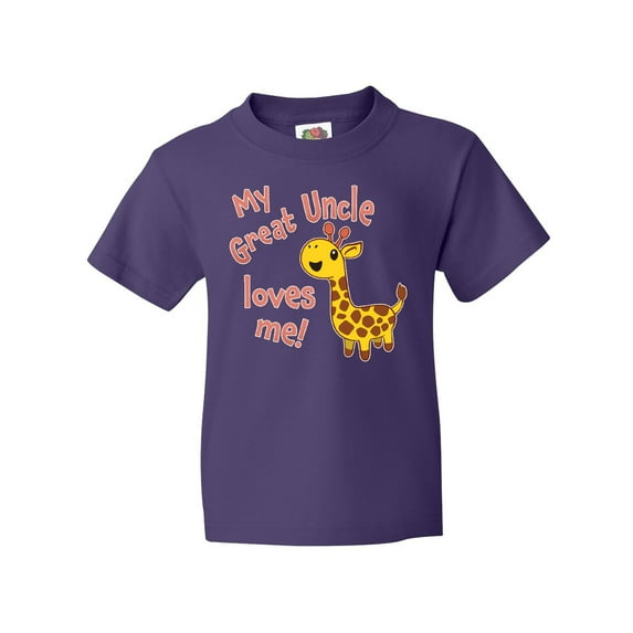 Inktastic My Great Uncle Loves me- cute giraffe Youth T-Shirt
