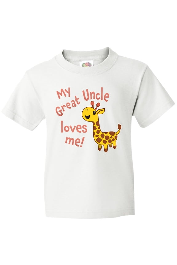 My Great Uncle Loves me- cute giraffe Youth T-Shirt