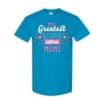 thumbnail image 1 of Inktastic My Greatest Blessings Call Me Mimi with Flowers T-Shirt, 1 of 5