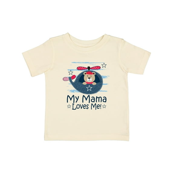 Inktastic My Mama Loves Me Boys Helicopter Boys Baby T-Shirt