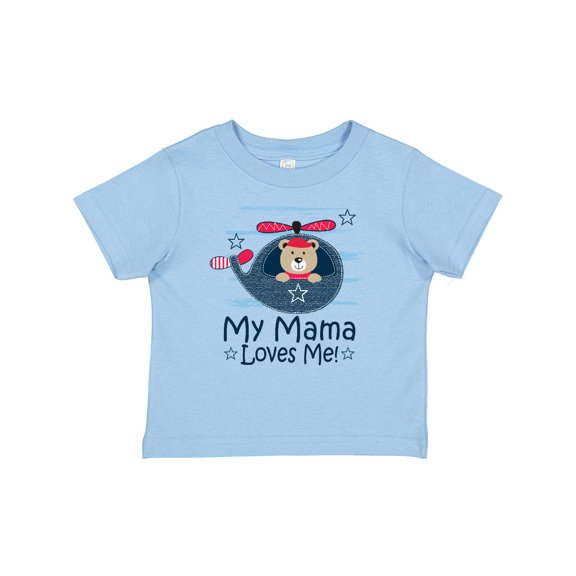 Inktastic My Mama Loves Me Boys Helicopter Boys Baby T-Shirt