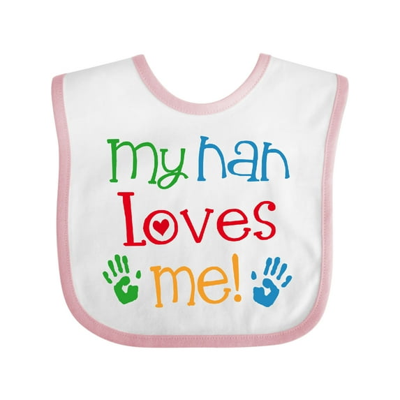 Inktastic My Nan Loves Me Boys or Girls Baby Bib