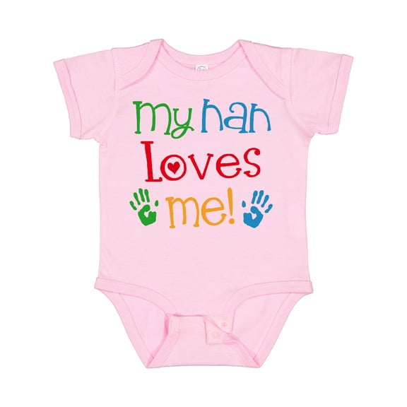 Inktastic My Nan Loves Me Boys or Girls Baby Bodysuit