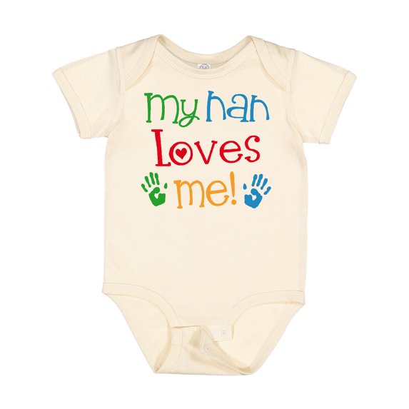 Inktastic My Nan Loves Me Boys or Girls Baby Bodysuit