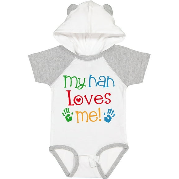 Inktastic My Nan Loves Me Boys or Girls Baby Bodysuit