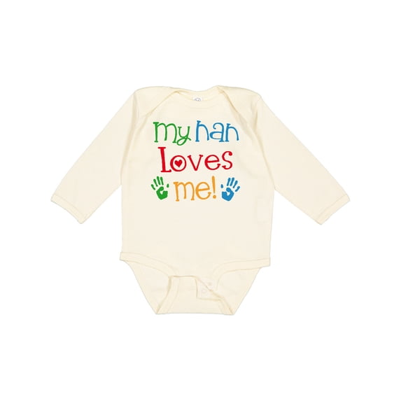 Inktastic My Nan Loves Me Boys or Girls Long Sleeve Baby Bodysuit