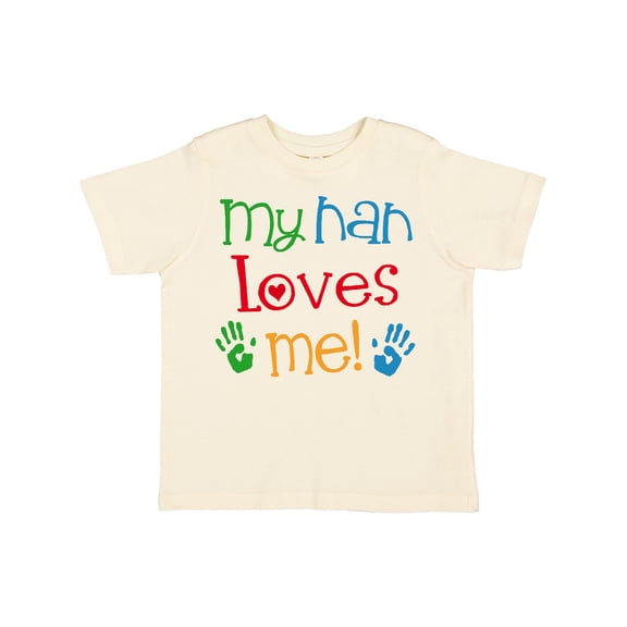 Inktastic My Nan Loves Me Boys or Girls Toddler T-Shirt