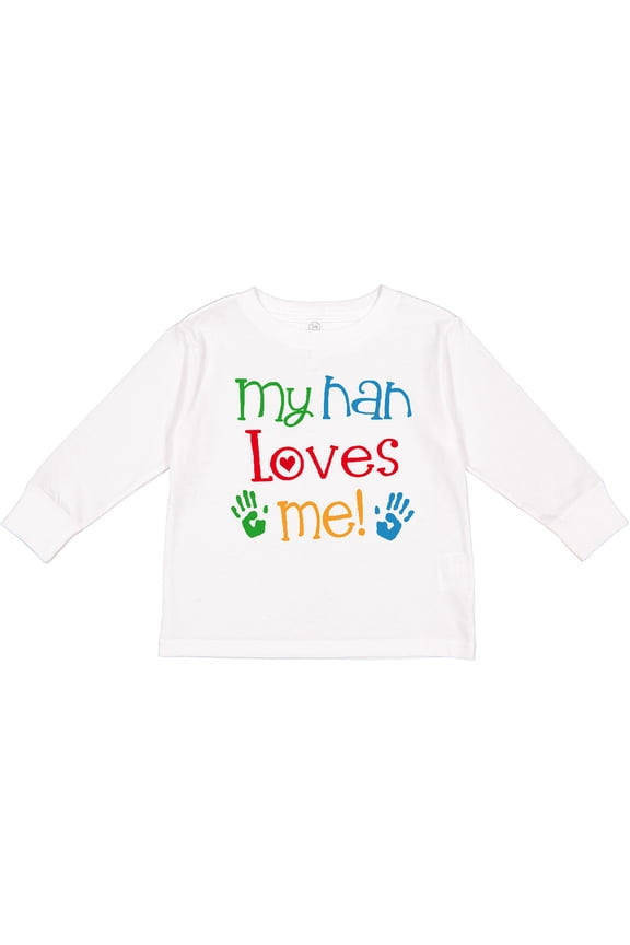 My Nan Loves Me Gift Boys or Girls Long Sleeve Toddler T-Shirt