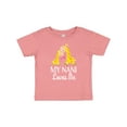 thumbnail image 1 of Inktastic My Nani Loves Me Giraffe Boys or Girls Baby T-Shirt, 1 of 5
