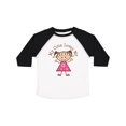 thumbnail image 1 of Inktastic My Oma Loves Me Granddaughter Girls Toddler T-Shirt, 1 of 5