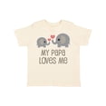 thumbnail image 1 of Inktastic My Papa Loves Me Grandchild Boys or Girls Toddler T-Shirt, 1 of 5