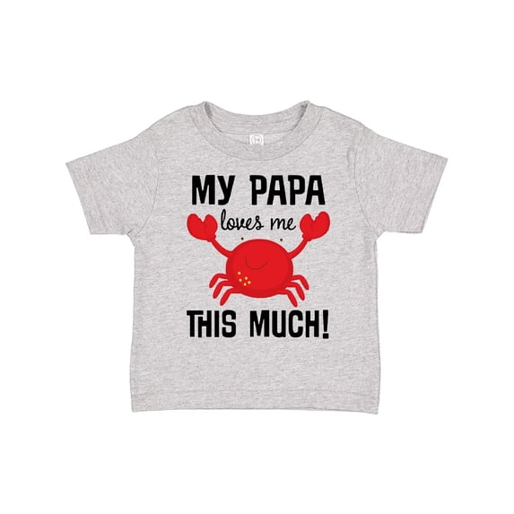 Inktastic My Papa Loves Me gift Boys or Girls Toddler T-Shirt