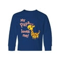 thumbnail image 1 of Inktastic My Papa Loves me- cute giraffe Long Sleeve Youth T-Shirt, 1 of 5