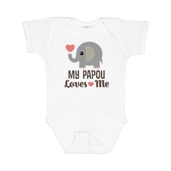Inktastic My Papou Loves Me Boys or Girls Baby Bodysuit
