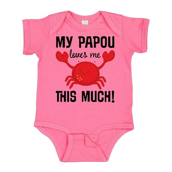 Inktastic My Papou Loves Me Boys or Girls Baby Bodysuit