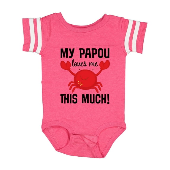 Inktastic My Papou Loves Me Boys or Girls Baby Bodysuit