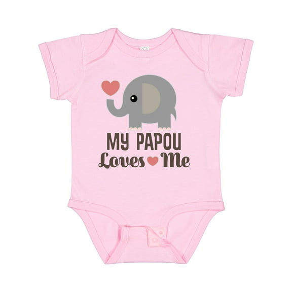 Inktastic My Papou Loves Me Boys or Girls Baby Bodysuit