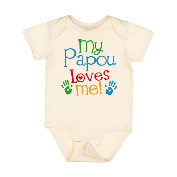 Inktastic My Papou Loves Me Boys or Girls Baby Bodysuit