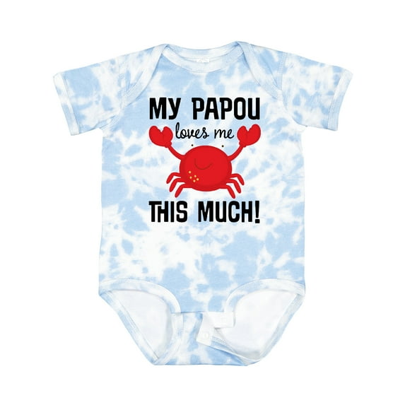 Inktastic My Papou Loves Me Boys or Girls Baby Bodysuit