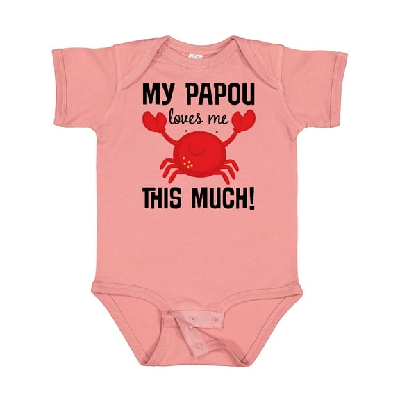 Inktastic My Papou Loves Me Boys or Girls Baby Bodysuit