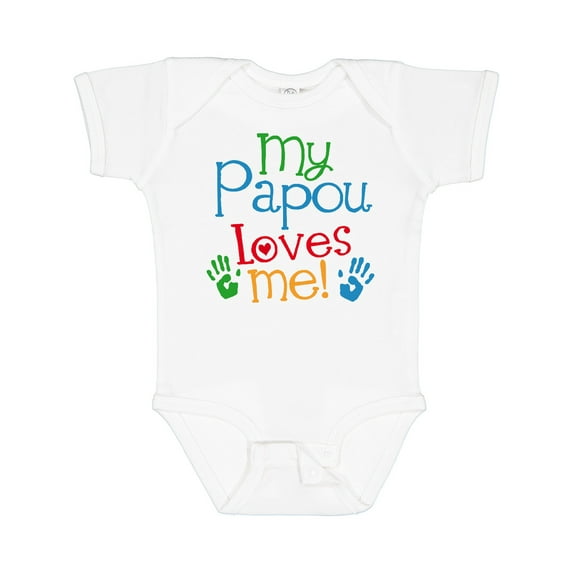 Inktastic My Papou Loves Me Boys or Girls Baby Bodysuit