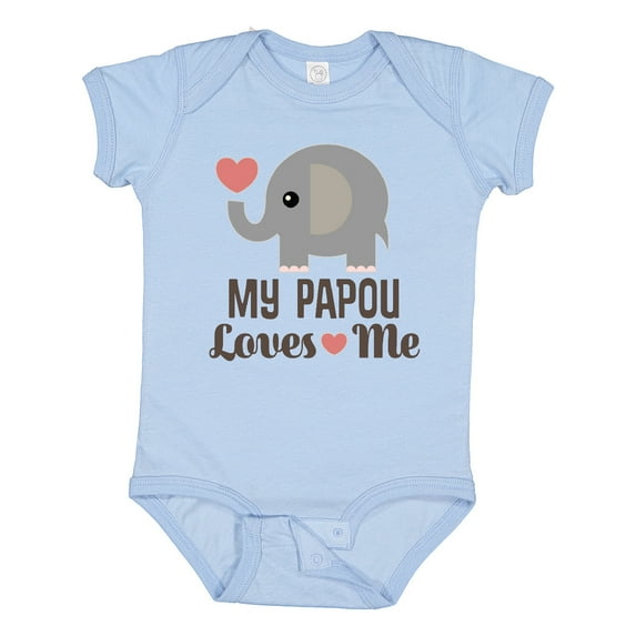 Inktastic My Papou Loves Me Boys or Girls Baby Bodysuit