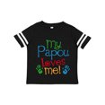 thumbnail image 1 of Inktastic My Papou Loves Me Boys or Girls Toddler T-Shirt, 1 of 5