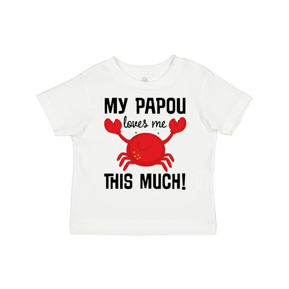 Inktastic My Papou Loves Me Boys or Girls Toddler T-Shirt