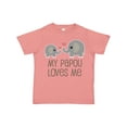 thumbnail image 1 of Inktastic My Papou Loves Me Grandchild Boys or Girls Toddler T-Shirt, 1 of 5