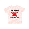 thumbnail image 1 of Inktastic My Pappy Loves Me Boys or Girls Toddler T-Shirt, 1 of 5