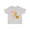 thumbnail image 1 of Inktastic My Peepaw Loves me- cute giraffe Boys or Girls Baby T-Shirt, 1 of 5