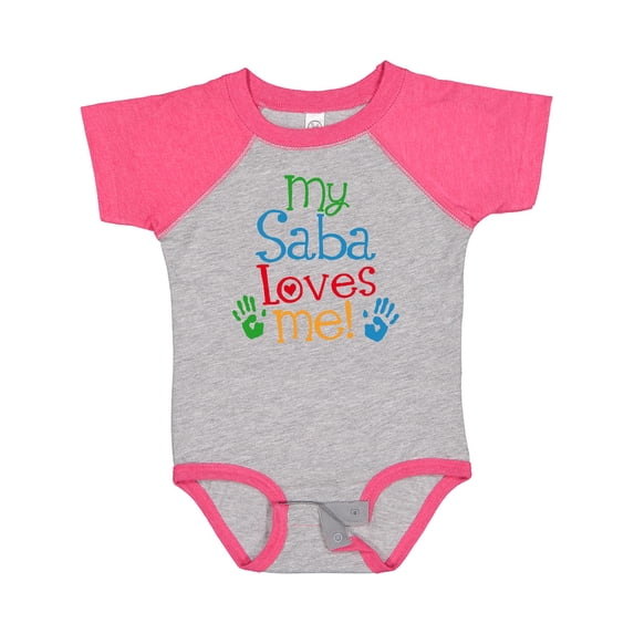 Inktastic My Saba Loves Me Boys or Girls Baby Bodysuit