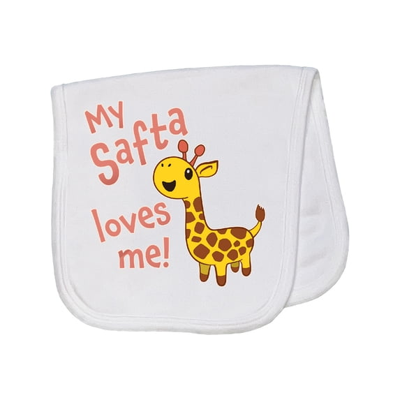 Inktastic My Safta Loves Me Cute Giraffe Baby Burp Cloth