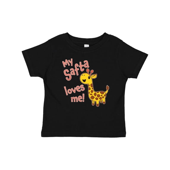 Inktastic My Safta Loves Me Cute Giraffe Boys or Girls Baby T-Shirt