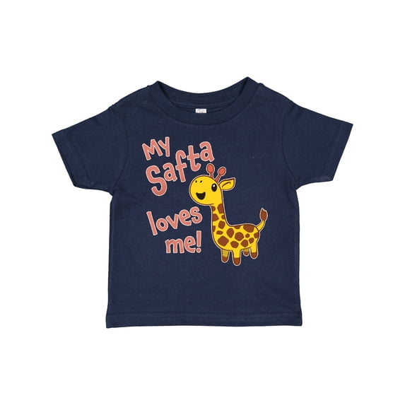 Inktastic My Safta Loves Me- Cute Giraffe Boys or Girls Toddler T-Shirt