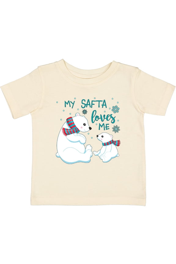 My Safta Loves Me- Cute Polar Bears Boys or Girls Baby T-Shirt