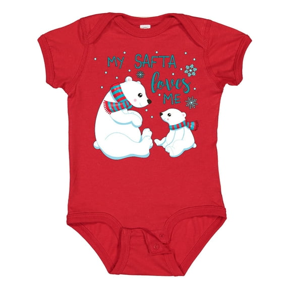 Inktastic My Safta Loves Me Cute Polar Bears Boys or Girls Baby Bodysuit