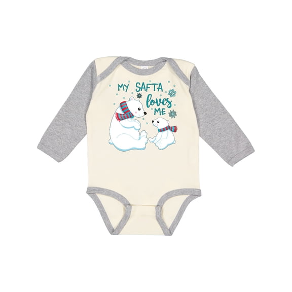 Inktastic My Safta Loves Me- cute polar bears Boys or Girls Long Sleeve Baby Bodysuit