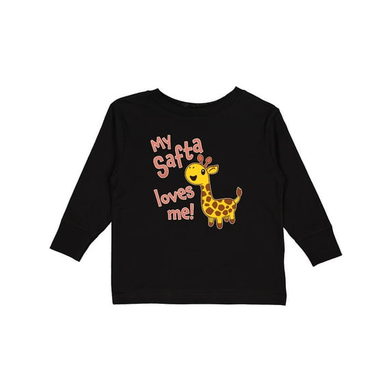Inktastic My Safta Loves me- cute giraffe Boys or Girls Long Sleeve Toddler T-Shirt