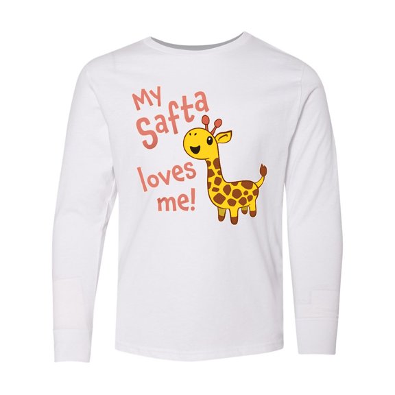 Inktastic My Safta Loves me- cute giraffe Long Sleeve Youth T-Shirt