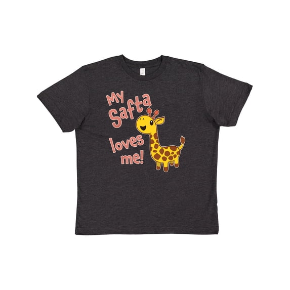 Inktastic My Safta Loves me- cute giraffe Youth T-Shirt