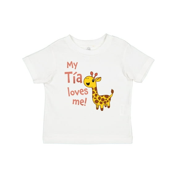 Inktastic My Tía Loves me- cute giraffe Boys or Girls Baby T-Shirt