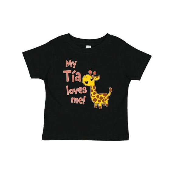 Inktastic My Tía Loves me- cute giraffe Boys or Girls Baby T-Shirt