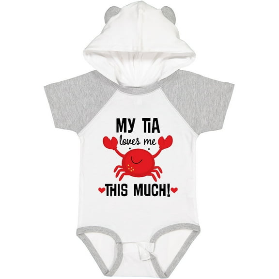 Inktastic My Tia Loves Me Nephew Boys or Girls Baby Bodysuit
