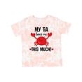 thumbnail image 1 of Inktastic My Tia Loves Me Nephew Boys or Girls Toddler T-Shirt, 1 of 5