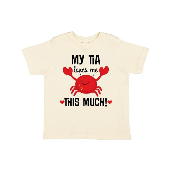 Inktastic My Tia Loves Me Nephew Boys or Girls Toddler T-Shirt