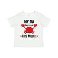 thumbnail image 1 of Inktastic My Tia Loves Me Nephew Boys or Girls Toddler T-Shirt, 1 of 5