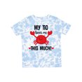 thumbnail image 1 of Inktastic My Tio Loves Me Nephew Boys or Girls Toddler T-Shirt, 1 of 5