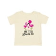 thumbnail image 1 of Inktastic My Titi Loves Me with Two Flamingos Boys or Girls Baby T-Shirt, 1 of 5
